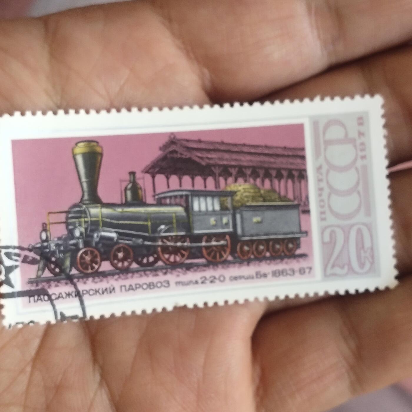 外国邮票捡漏专场第一期（无押金可累计，捡漏，全场五十包邮，偏远地区除外）） 外国老邮票