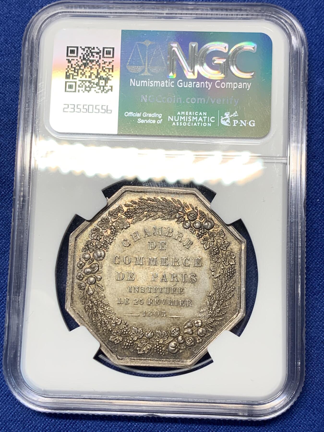 《竞宝斋》第291场- 周日，周一，周二 3场连拍 （全场包邮） NGC-MS64 法国巴黎商会八角银质代币