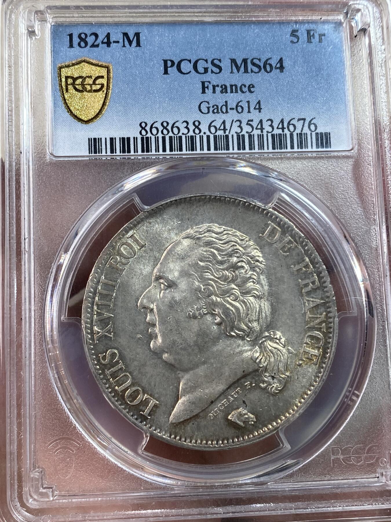 万国钱币拍卖第030期（万国三十期纪念大拍） PCGS MS64 1824年法国路易十八世5法郎大银币 来自德国老藏家 无弱打淡彩非常难得