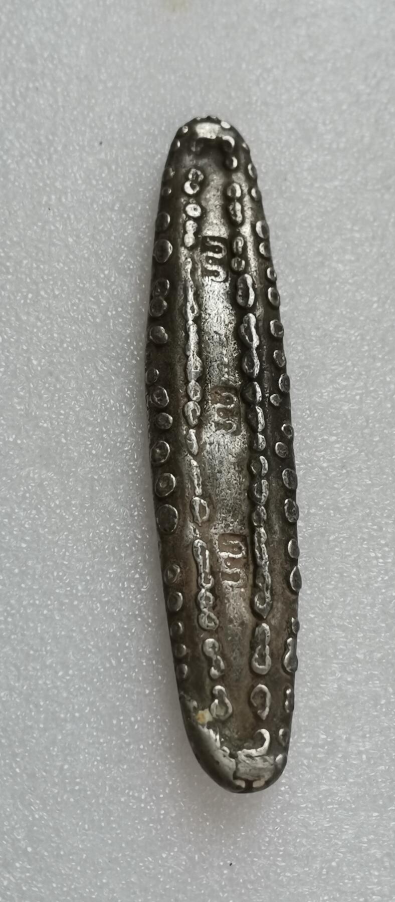 瓶子🏺第151期拍卖会  泰国早期虎舍银条  带戳记  110毫米  95.12克