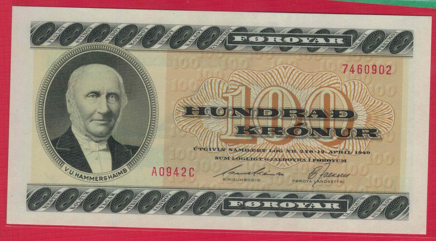 法罗群岛1994年100克朗 P-21f 欧洲纸币 实物图 UNC