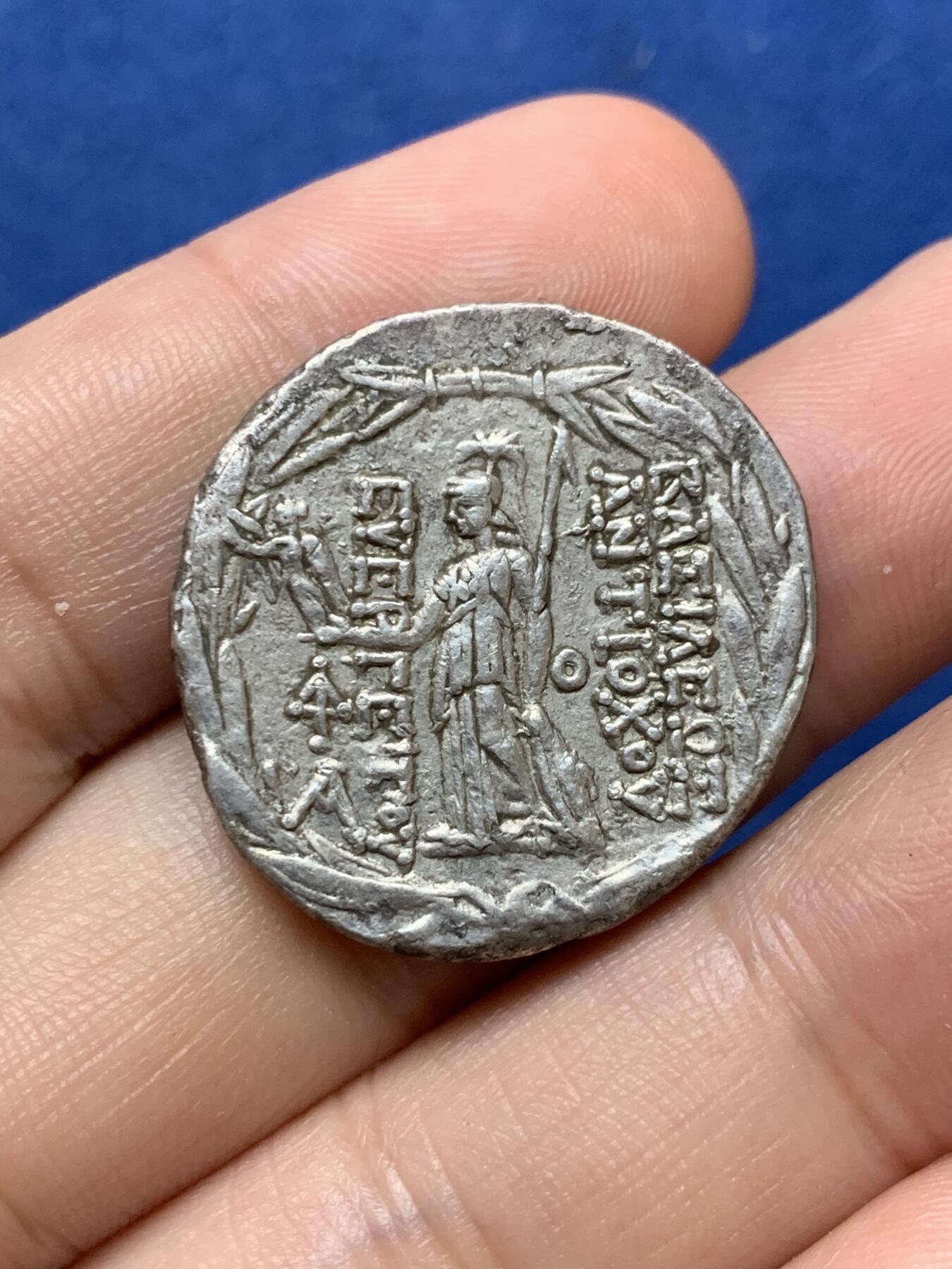 《竞宝斋》第290场- 周日，周一，周二 3场连拍 （全场包邮） 两枚一组 塞琉古帝国安条克七世 1德3.67克和4德15.7克 正面一般背面很漂亮