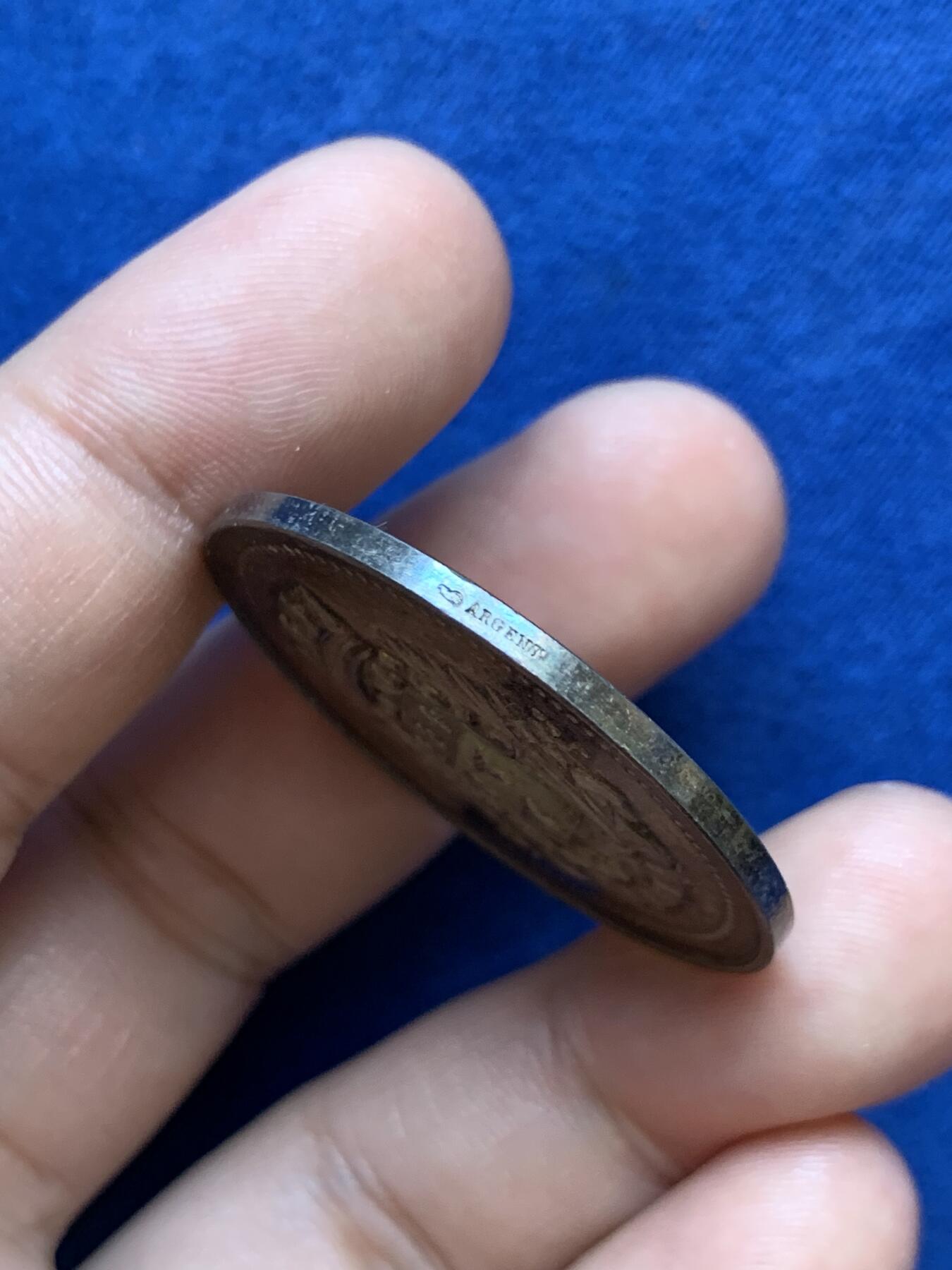 《竞宝斋》第291场- 周日，周一，周二 3场连拍 （全场包邮） 法国卢瓦尔-谢尔省索洛涅农业委员会银质代币，21.92g，36.3mm，丰饶角边铭