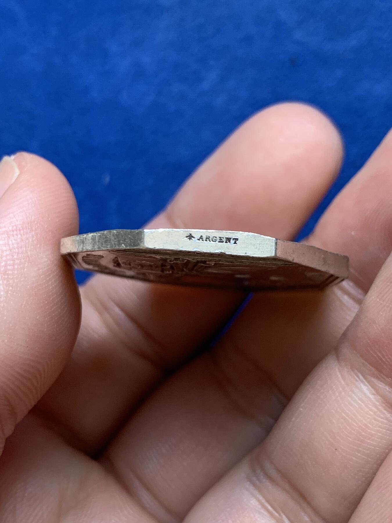 《竞宝斋》第291场- 周日，周一，周二 3场连拍 （全场包邮） 法国瓦茨省博韦公证人八角银质代币，14.51g，32mm，蜜蜂边铭