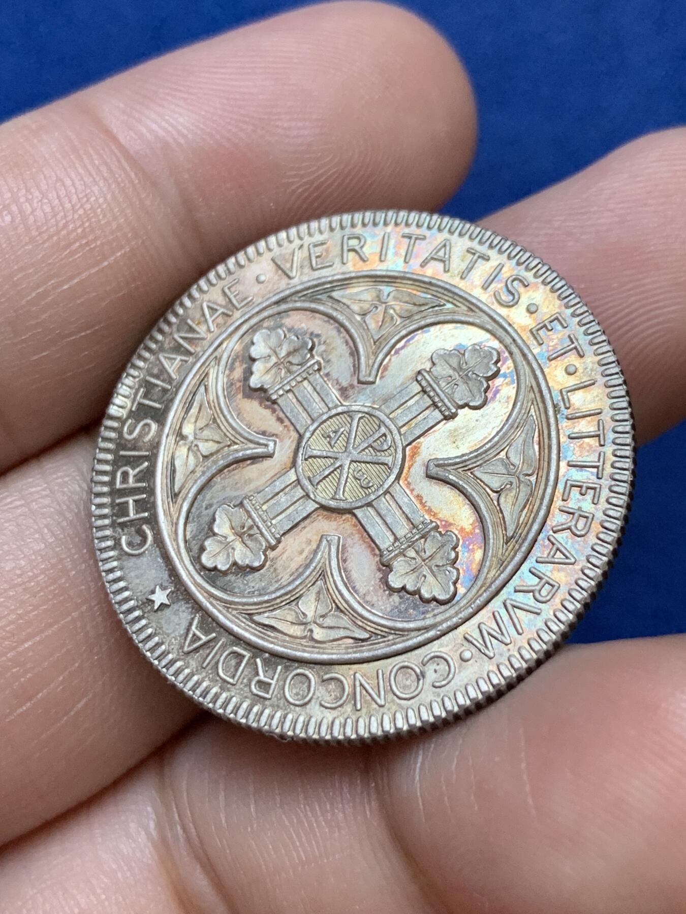 《竞宝斋》第291场- 周日，周一，周二 3场连拍 （全场包邮） 法国银质jeton，1863年奥尔良十字大教堂，13.35g，32.5mm，丰饶角边铭