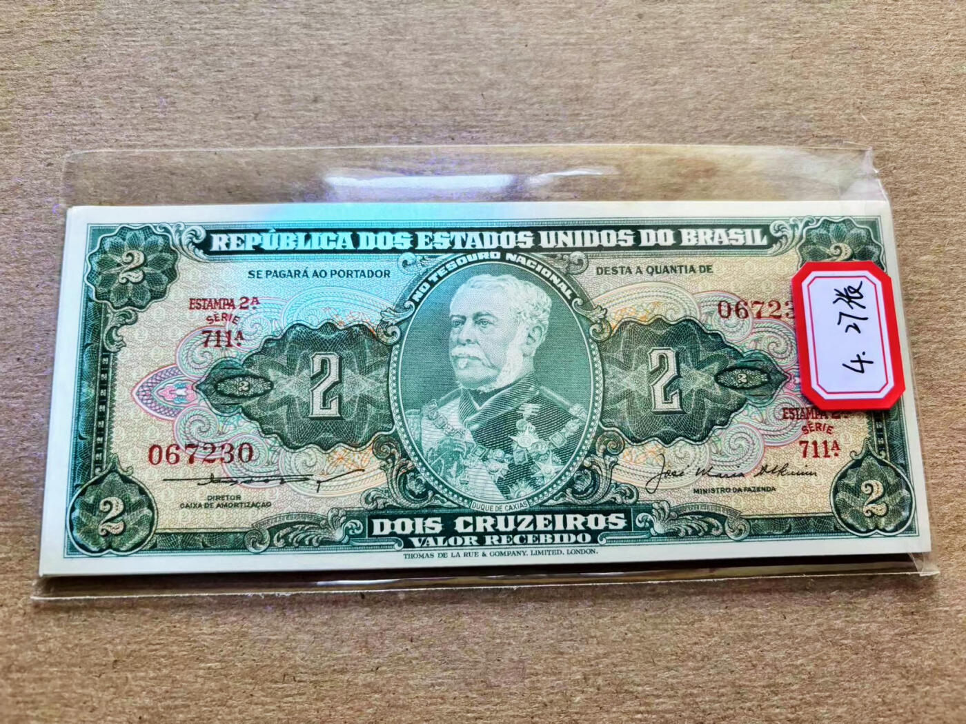 【Blue Auction】✨世界纸币精拍第511期【精】 【一组27张】巴西 2克鲁塞罗 ABNC出品 UNC-