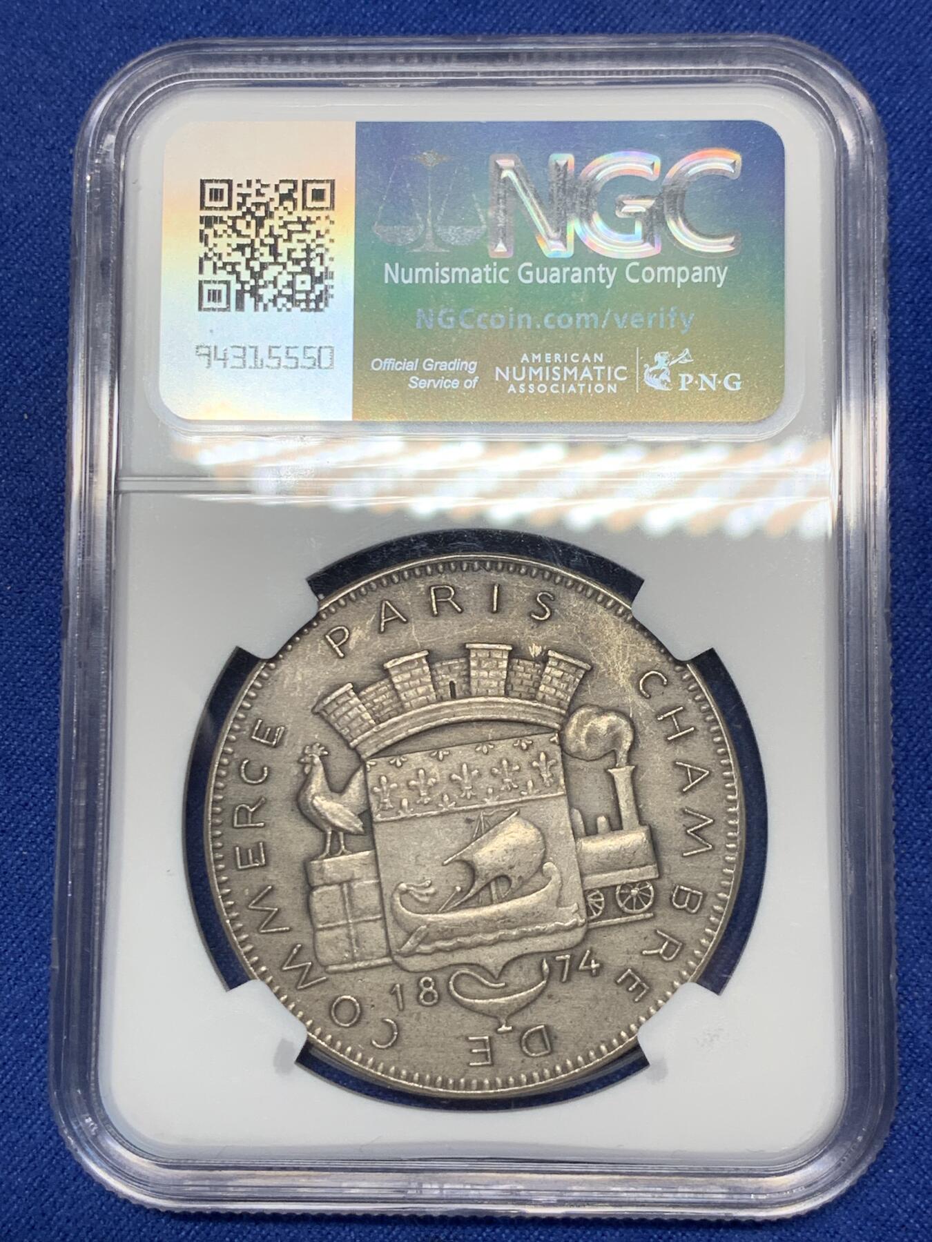 《竞宝斋》第291场- 周日，周一，周二 3场连拍 （全场包邮） NGC MS62 法国巴黎商会银质jeton，墨丘利头像