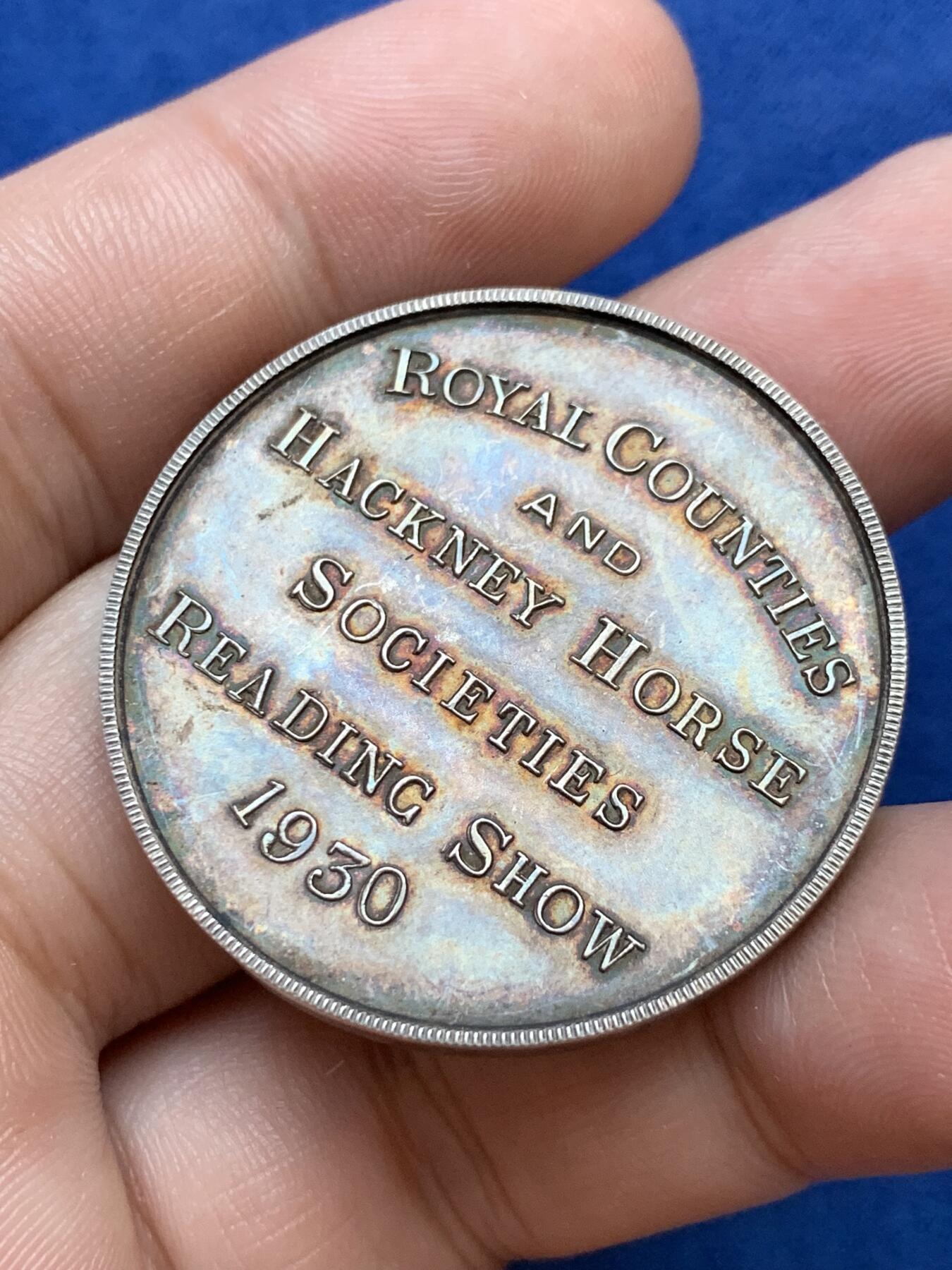 《竞宝斋》第291场- 周日，周一，周二 3场连拍 （全场包邮） 英国皇家郡和哈克尼马术协会，雷丁展览会银章，27.25g，38.3mm