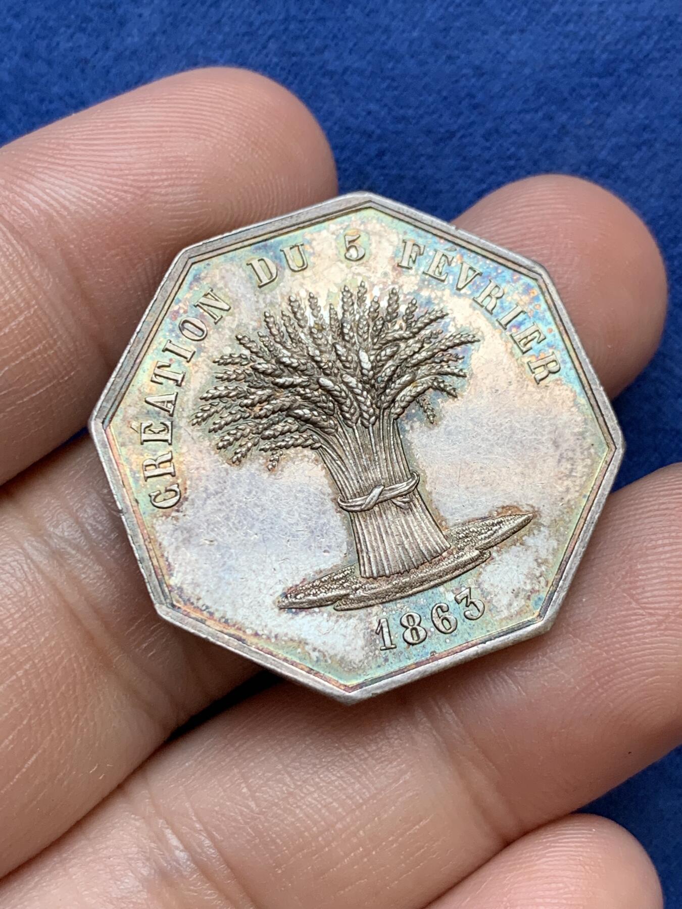 《竞宝斋》第291场- 周日，周一，周二 3场连拍 （全场包邮） 法国冰雹保险公司八角银质代币 15.4g 直径31 无边铭