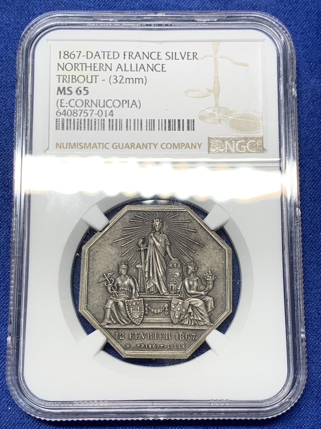 《竞宝斋》第291场- 周日，周一，周二 3场连拍 （全场包邮） NGC-MS65 法国北方联盟保险八角银质代币