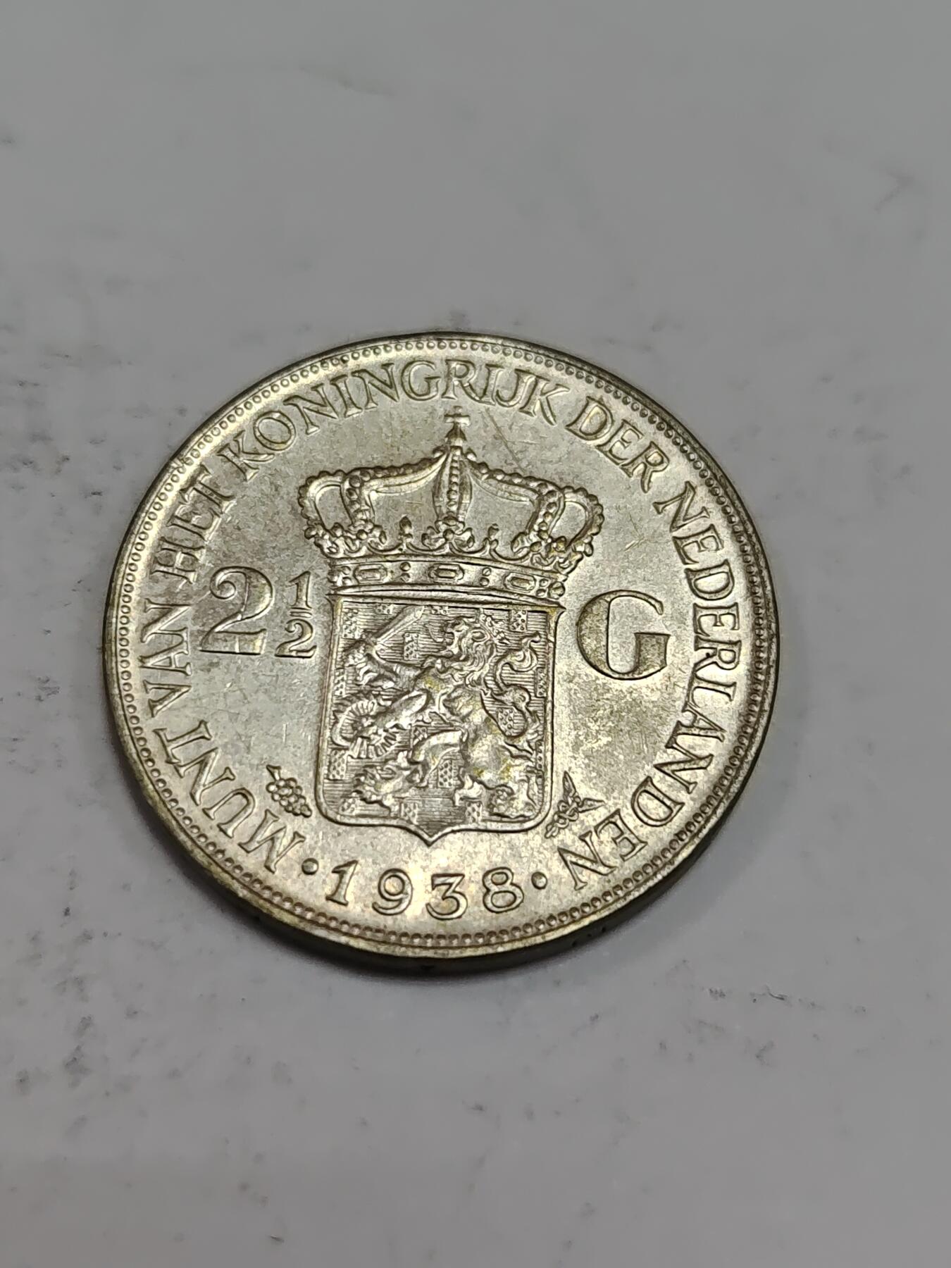 康怡轩钱币【世界各国老硬币银币专场】第430期 