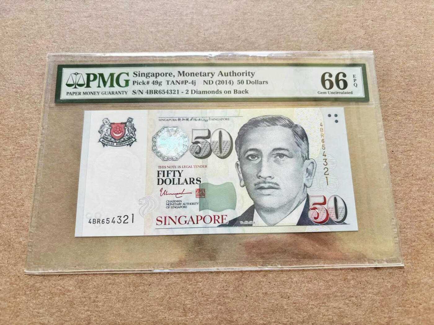 【Blue Auction】✨世界纸币精拍第511期【精】 【654321倒阶梯号】新加坡 2014年50元 PMG66EPQ 