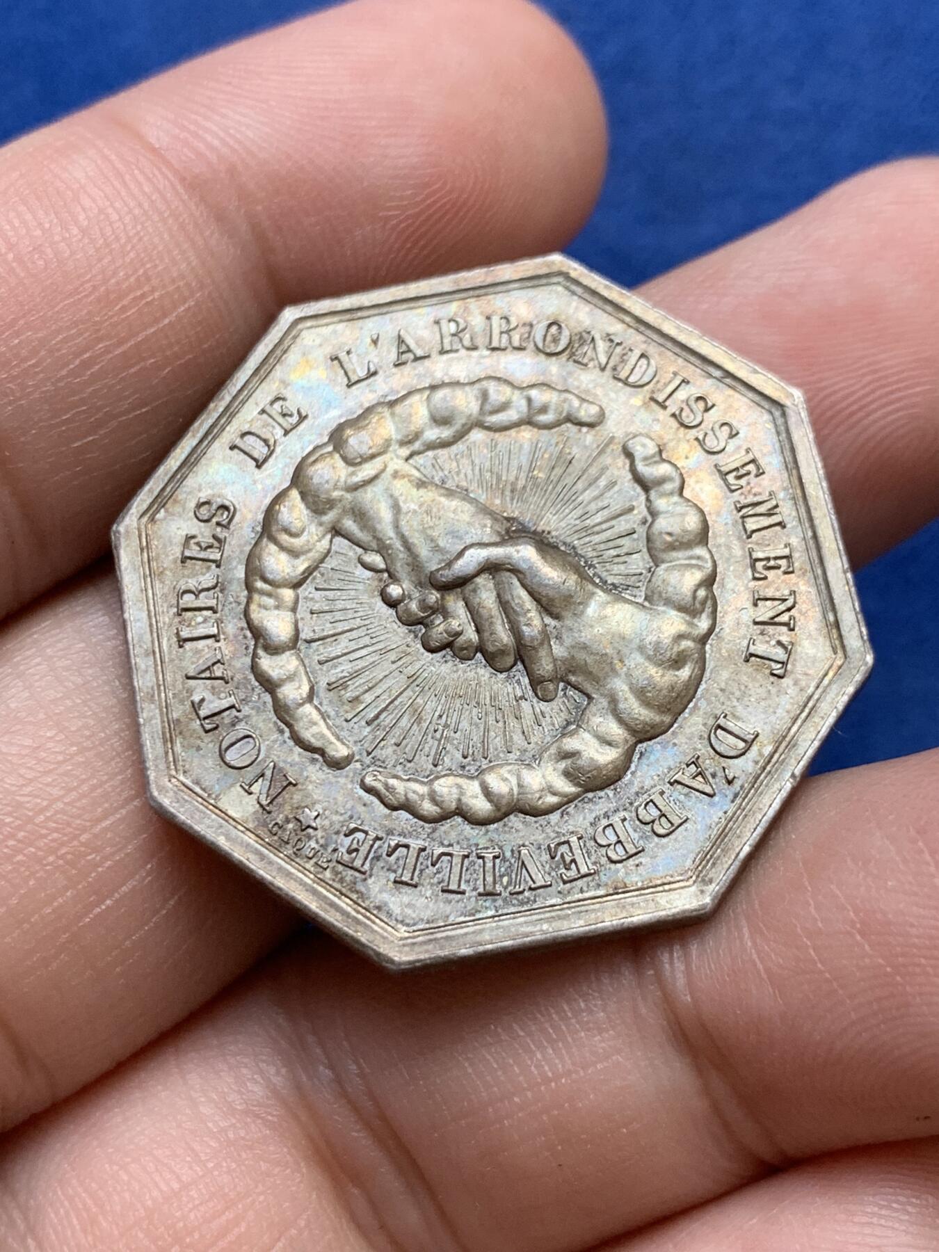 《竞宝斋》第291场- 周日，周一，周二 3场连拍 （全场包邮） 法国阿比维尔公证人八角银质代币，14.81g，32.6mm，1841-1842铸造不到一年的船锚边铭