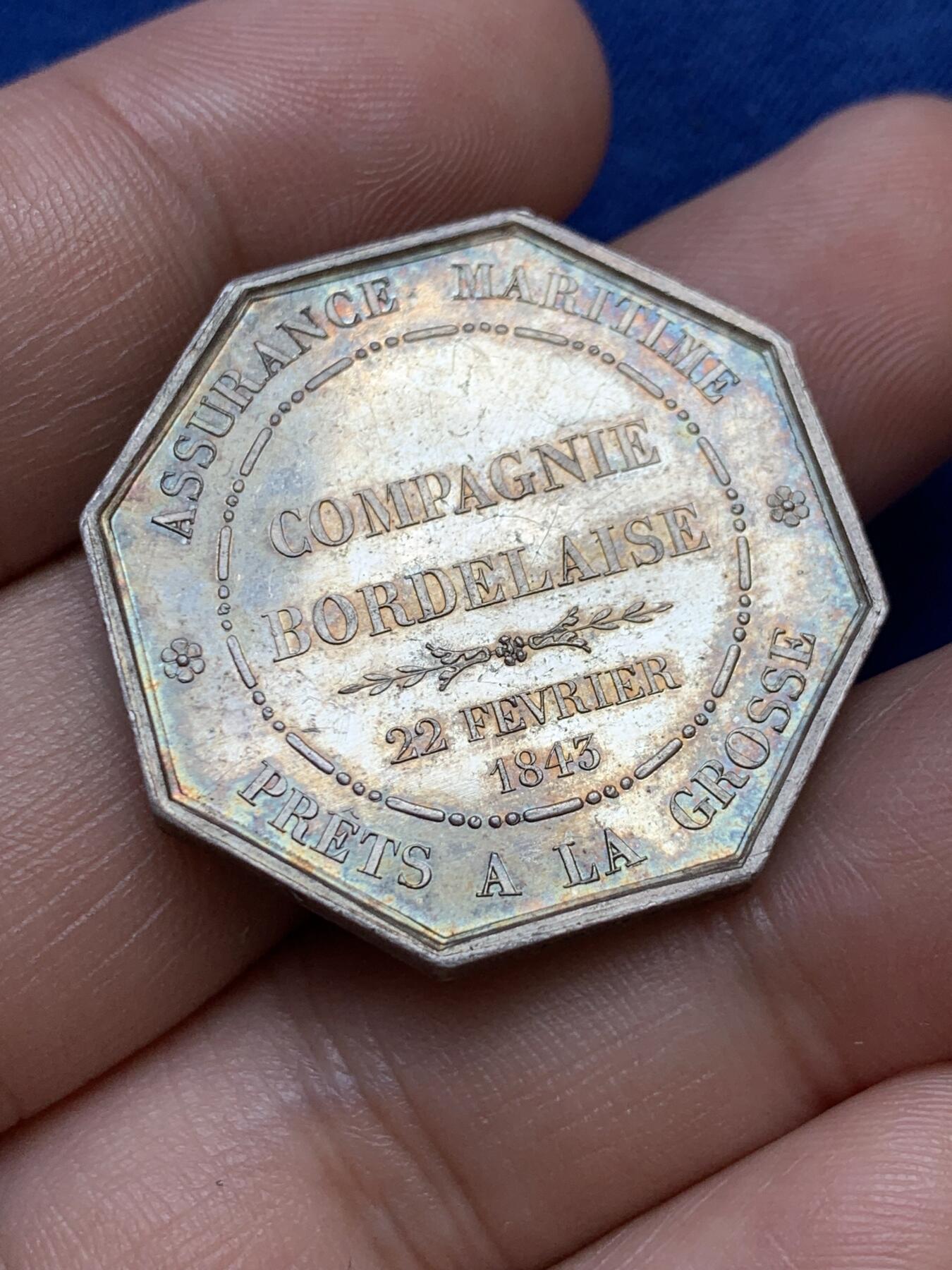 《竞宝斋》第291场- 周日，周一，周二 3场连拍 （全场包邮） 法国八角银质代币，波尔多海上保险公司，16.33g，31.7mm，手指边铭，少见帆船