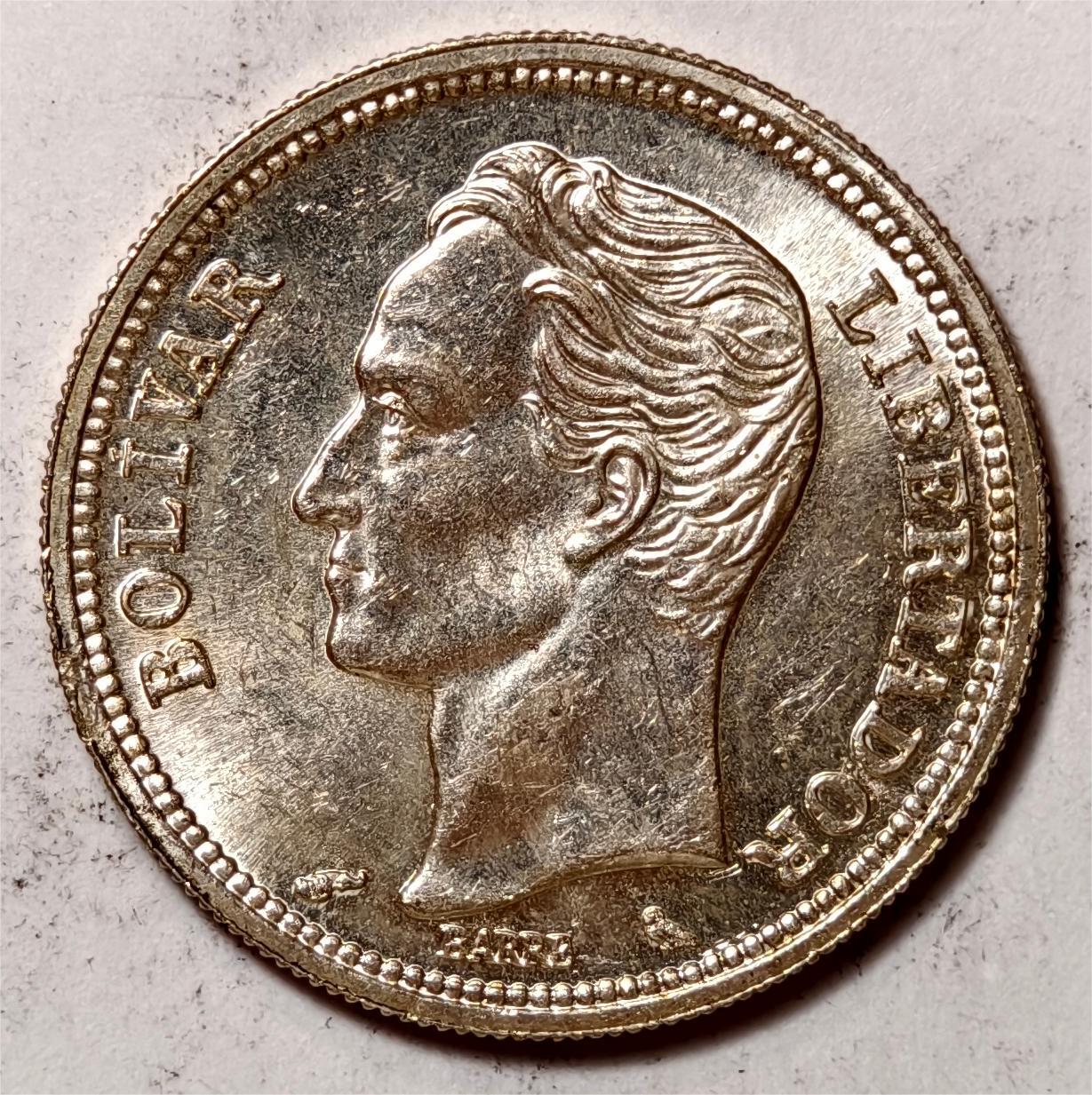 紫瑗钱币——第410期 委内瑞拉 1965年 1玻利瓦尔 5克 0.835银 UNC