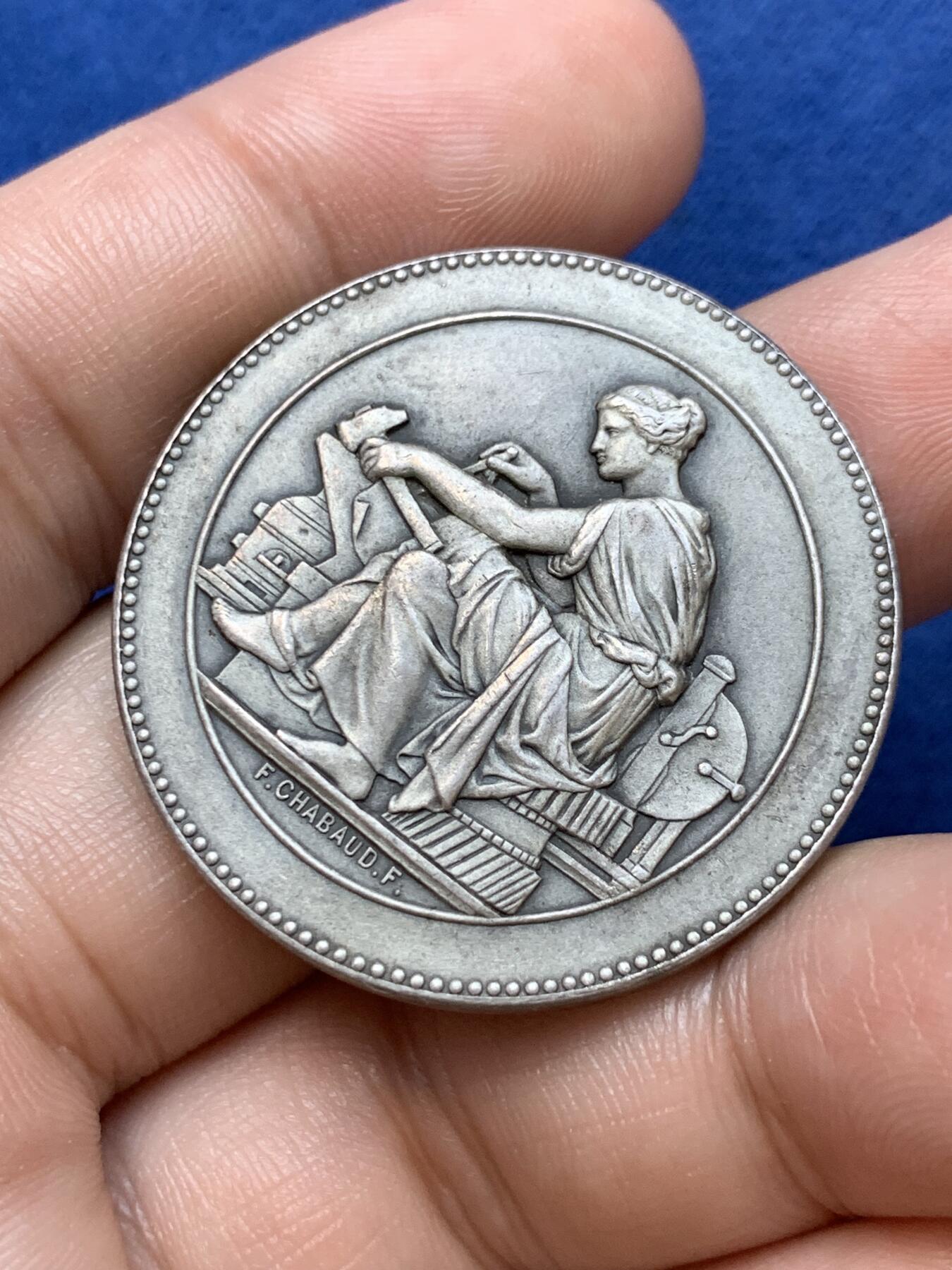 《竞宝斋》第291场- 周日，周一，周二 3场连拍 （全场包邮） 法国工匠镀银铜章 23.93克 36.2mm 铸造精致