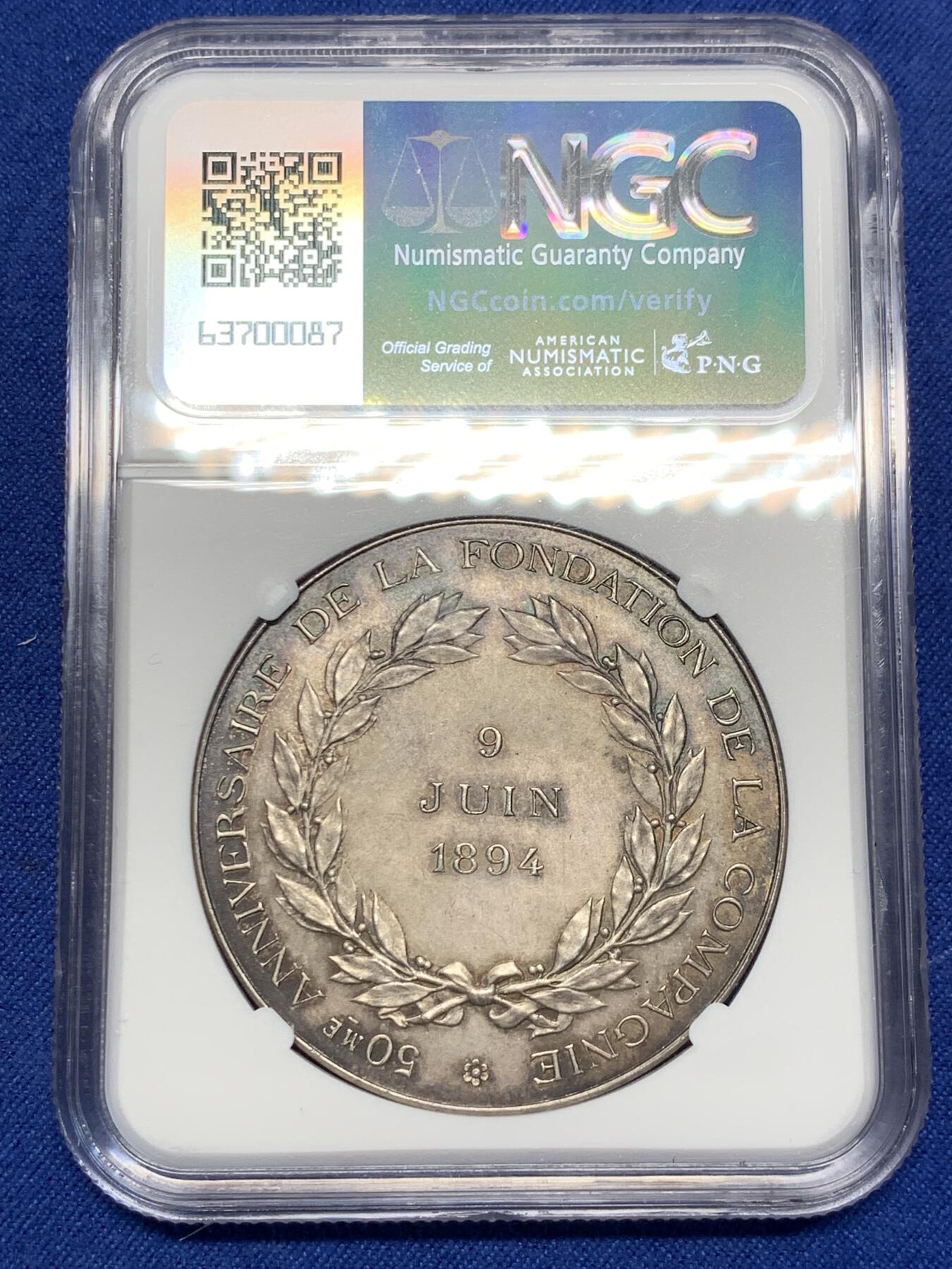 《竞宝斋》第291场- 周日，周一，周二 3场连拍 （全场包邮） NGC-MS64 法国凤凰火灾保险公司成立50周年纪念银质代币