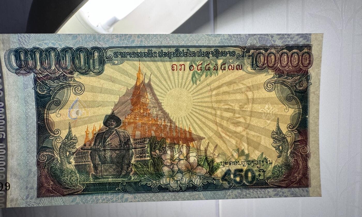 收藏联盟Quantum Auction 第363期拍卖  老挝2010年100000基普万象建都450周年纪念 品相全新UNC
