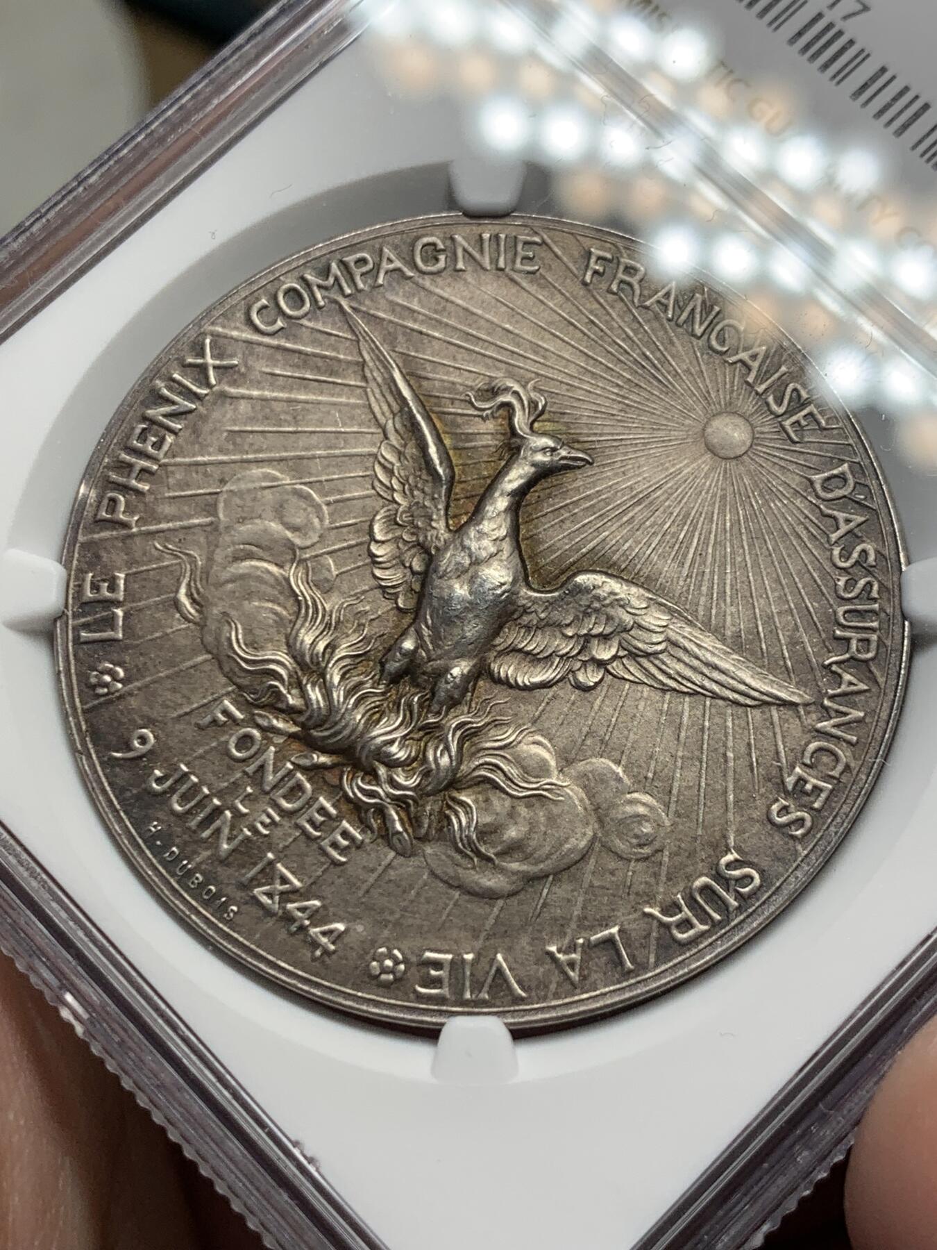 《竞宝斋》第291场- 周日，周一，周二 3场连拍 （全场包邮） NGC-MS64 法国凤凰火灾保险公司成立50周年纪念银质代币