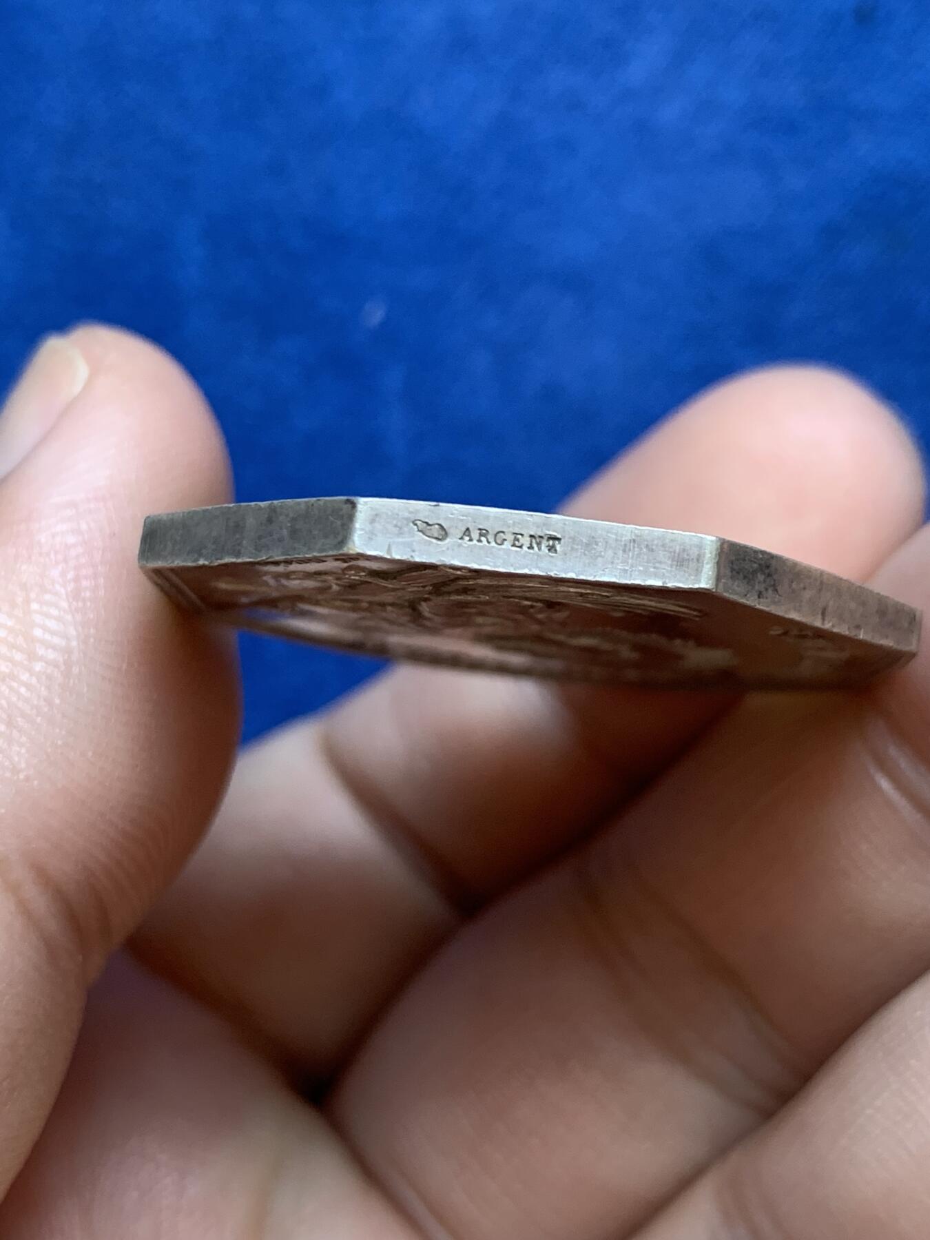 《竞宝斋》第291场- 周日，周一，周二 3场连拍 （全场包邮） 法国尼姆矿业公司八角银章 直径33.5mm 重19.2克 丰饶角边铭