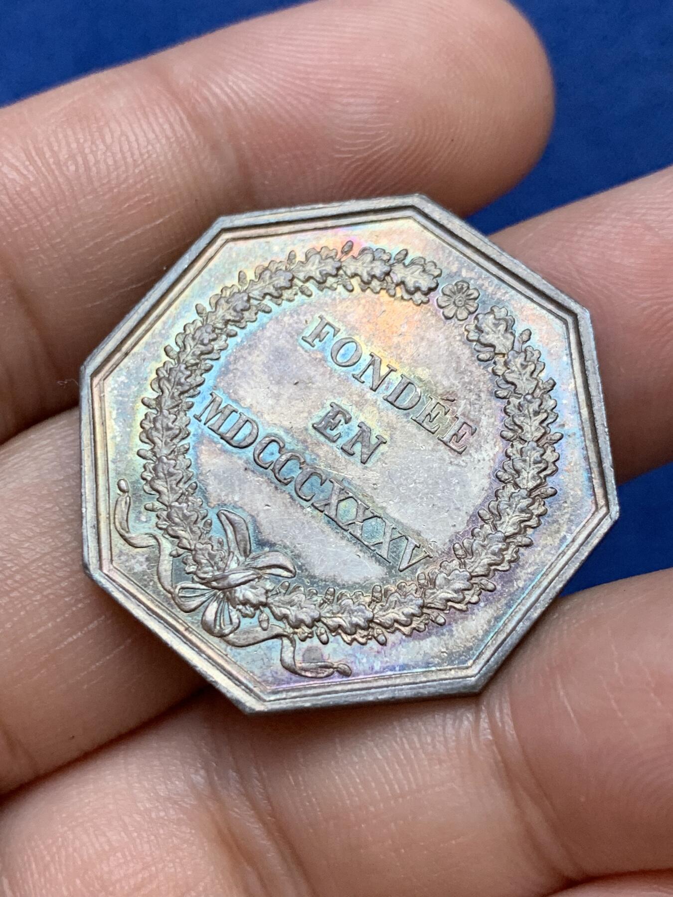 《竞宝斋》第291场- 周日，周一，周二 3场连拍 （全场包邮） 法国八角银章，里昂银行，12.50g， 31.1mm，神灯边铭