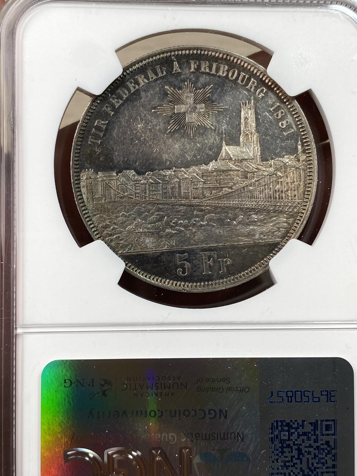 万国钱币拍卖第030期（万国三十期纪念大拍） NGC UNCD 1881年瑞士弗莱堡射击节城市景观5法郎大银币 轻微镜面五彩