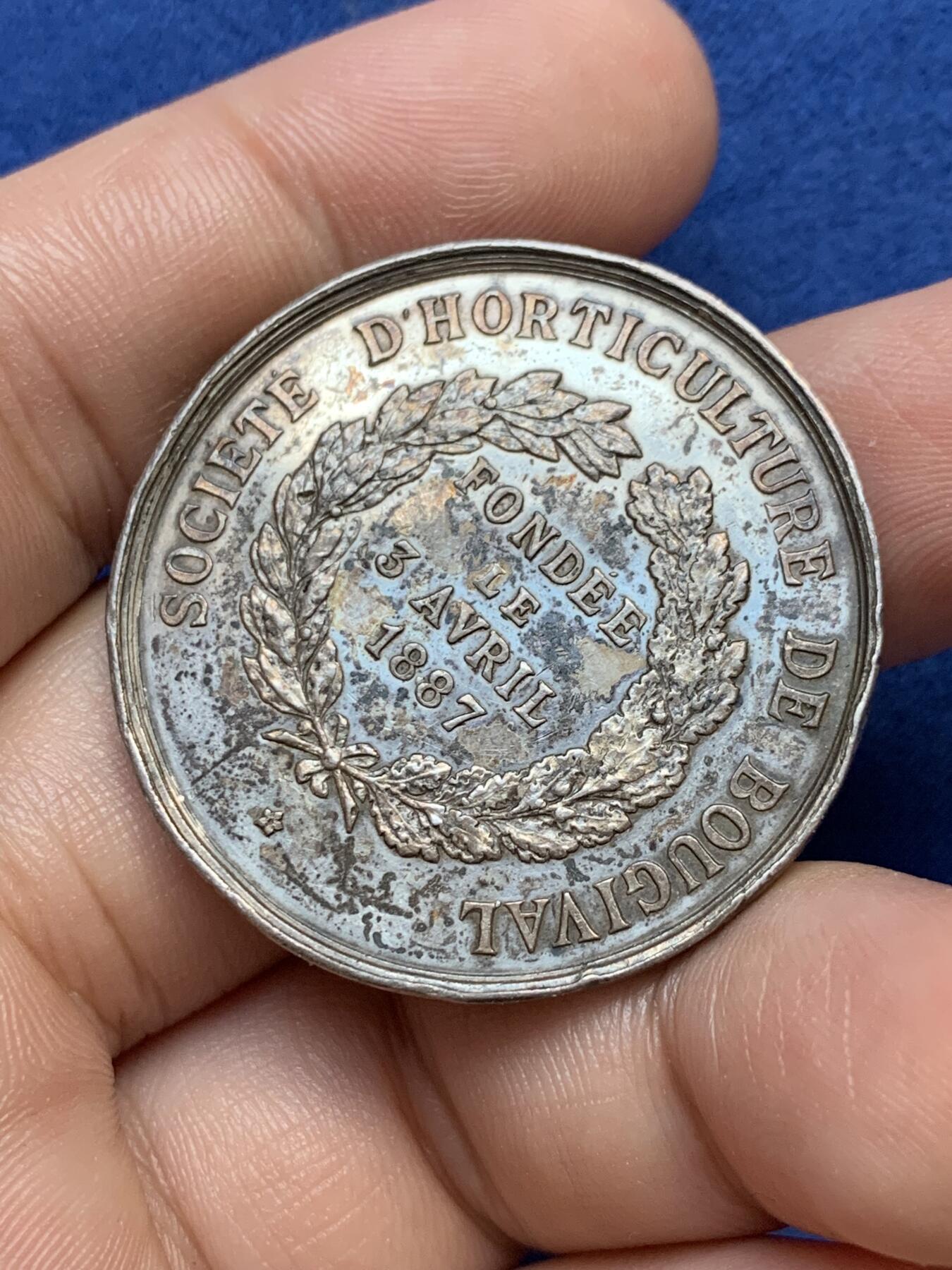 《竞宝斋》第291场- 周日，周一，周二 3场连拍 （全场包邮） 法国布吉瓦尔园艺学会银章，20.20g，37mm，丰饶角边铭，边磕碰