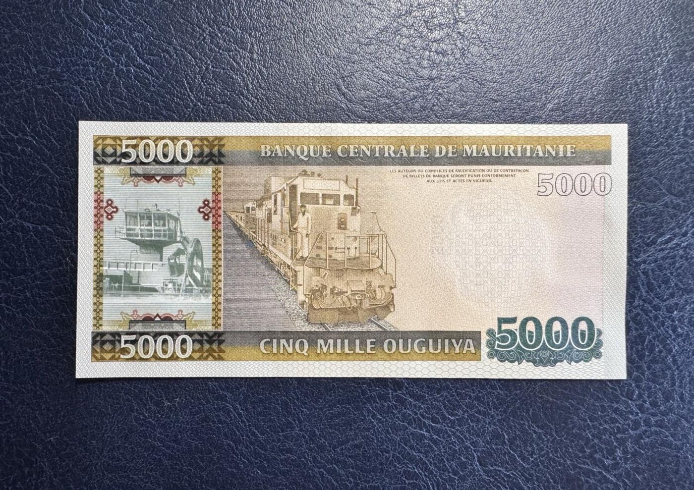 收藏联盟Quantum Auction 第363期拍卖  毛里塔尼亚2011年5000乌吉亚 品相全新UNC 号码无47 豹子号999