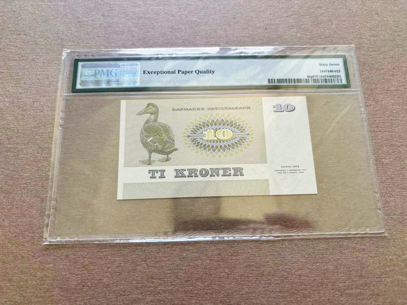 【Blue Auction】✨世界纸币精拍第511期【精】 丹麦 1977年10克朗 PMG67EPQ 高分 