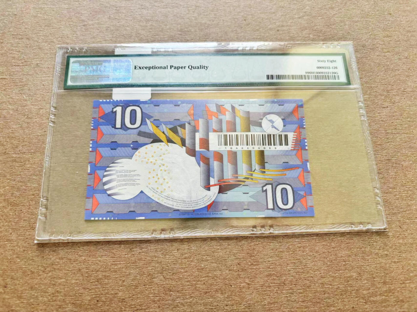 【Blue Auction】✨世界纸币精拍第511期【精】  荷兰 1997年10盾 PMG68EPQ 超高分