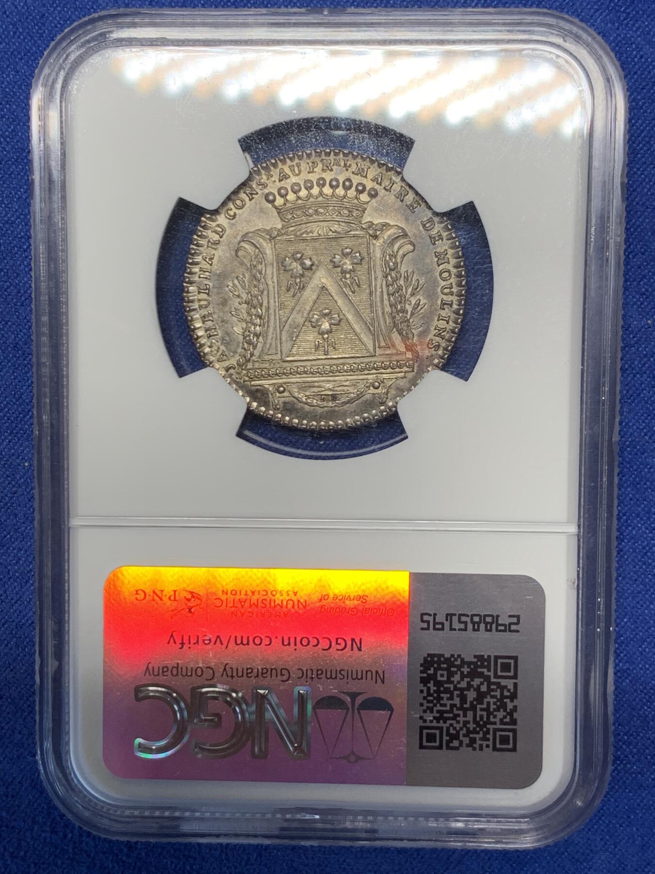 《竞宝斋》第291场- 周日，周一，周二 3场连拍 （全场包邮） NGC-MS63 法国穆兰市市长徽章银质代币