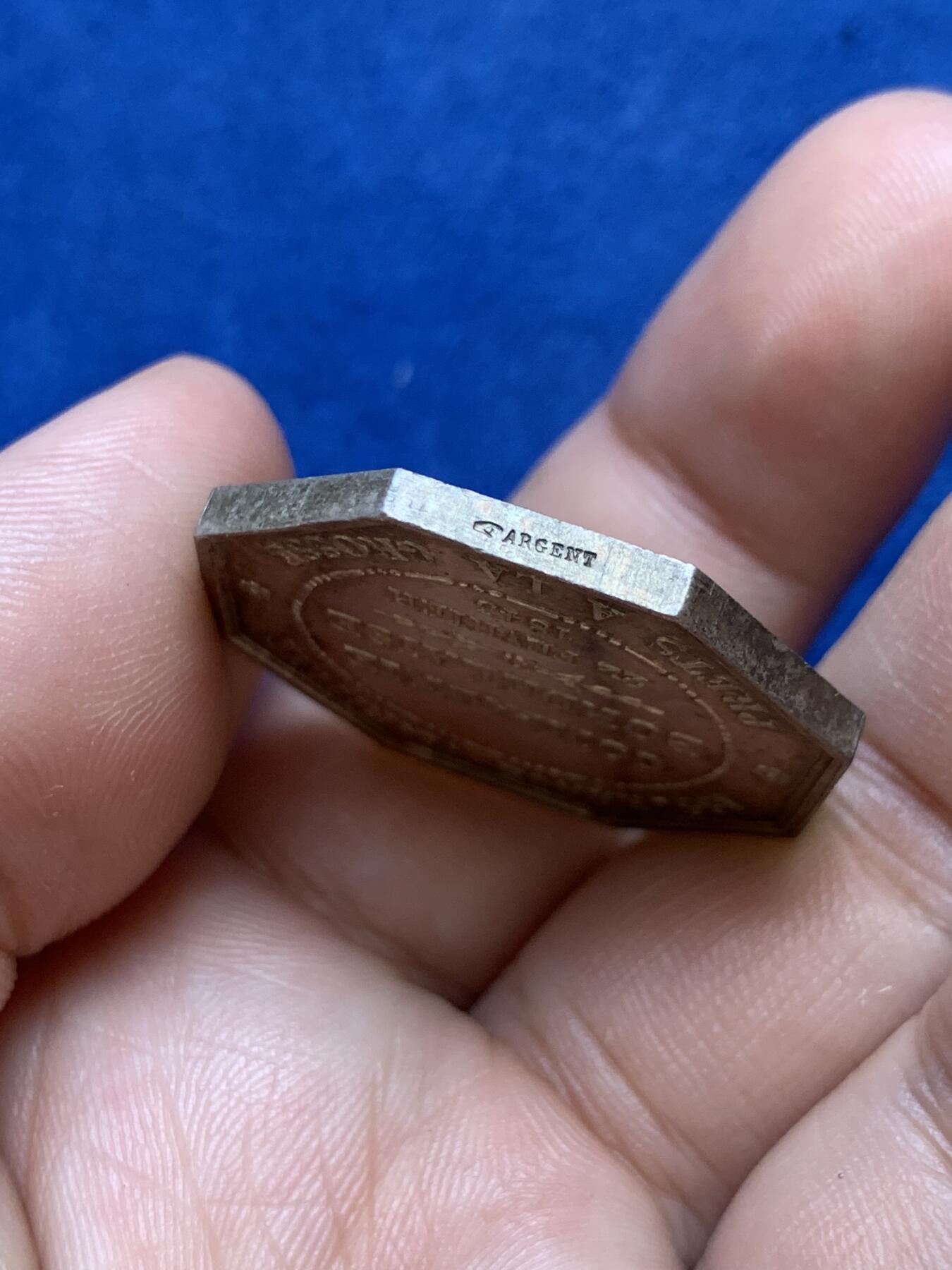 《竞宝斋》第291场- 周日，周一，周二 3场连拍 （全场包邮） 法国八角银质代币，波尔多海上保险公司，16.33g，31.7mm，手指边铭，少见帆船