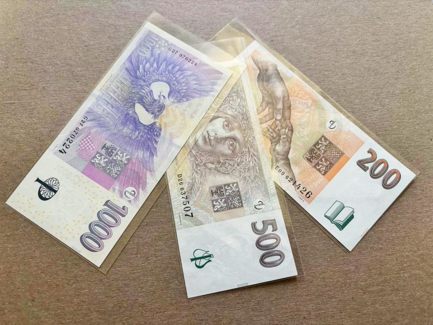 【Blue Auction】✨世界纸币精拍第511期【精】 【一组3张】捷克200-1000克朗 全新UNC