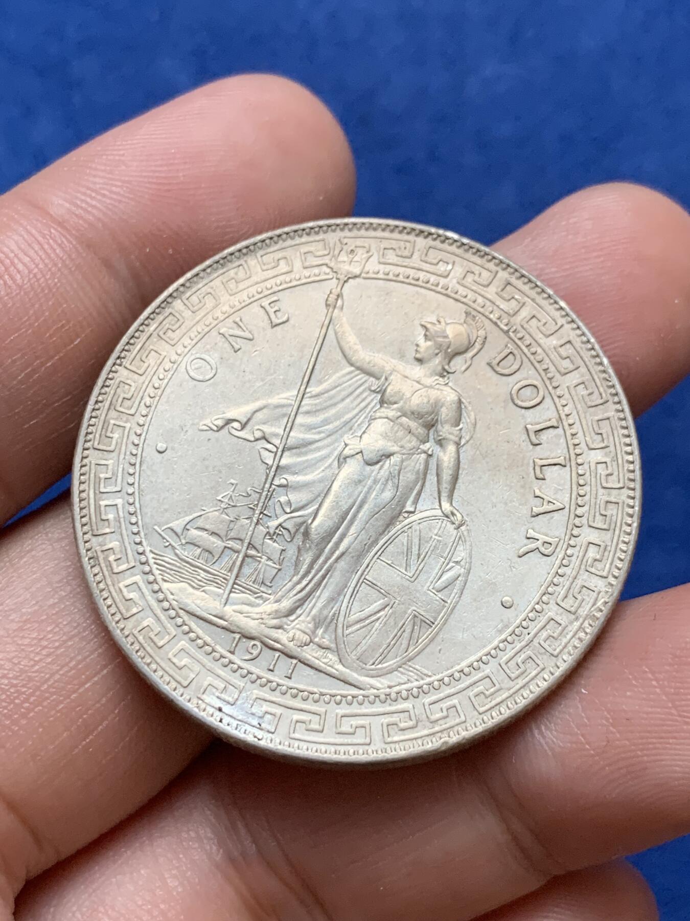 《竞宝斋》第290场- 周日，周一，周二 3场连拍 （全场包邮） 英国1911贸易银元 站洋1元