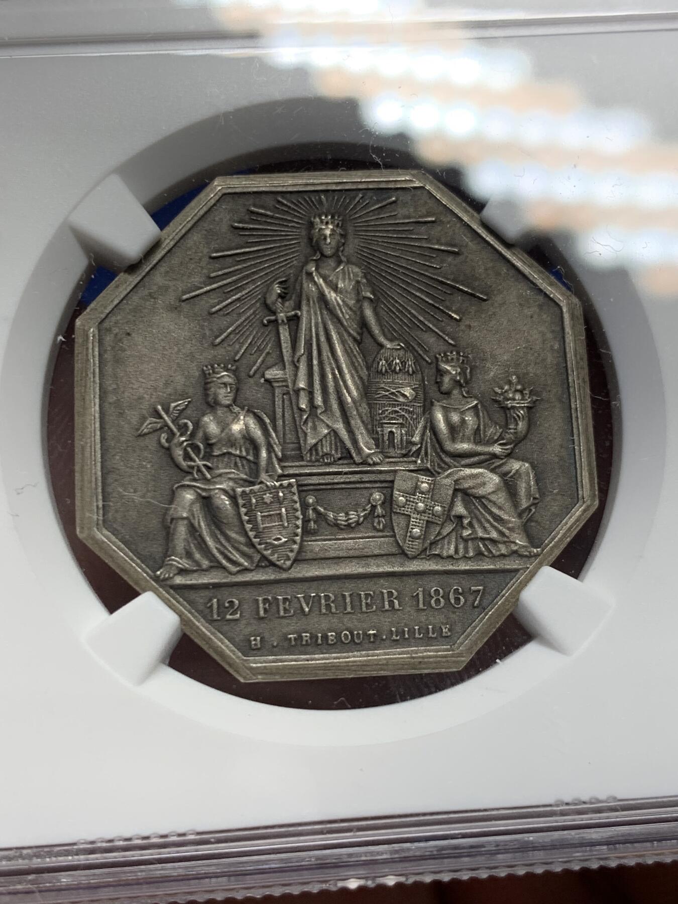 《竞宝斋》第291场- 周日，周一，周二 3场连拍 （全场包邮） NGC-MS65 法国北方联盟保险八角银质代币