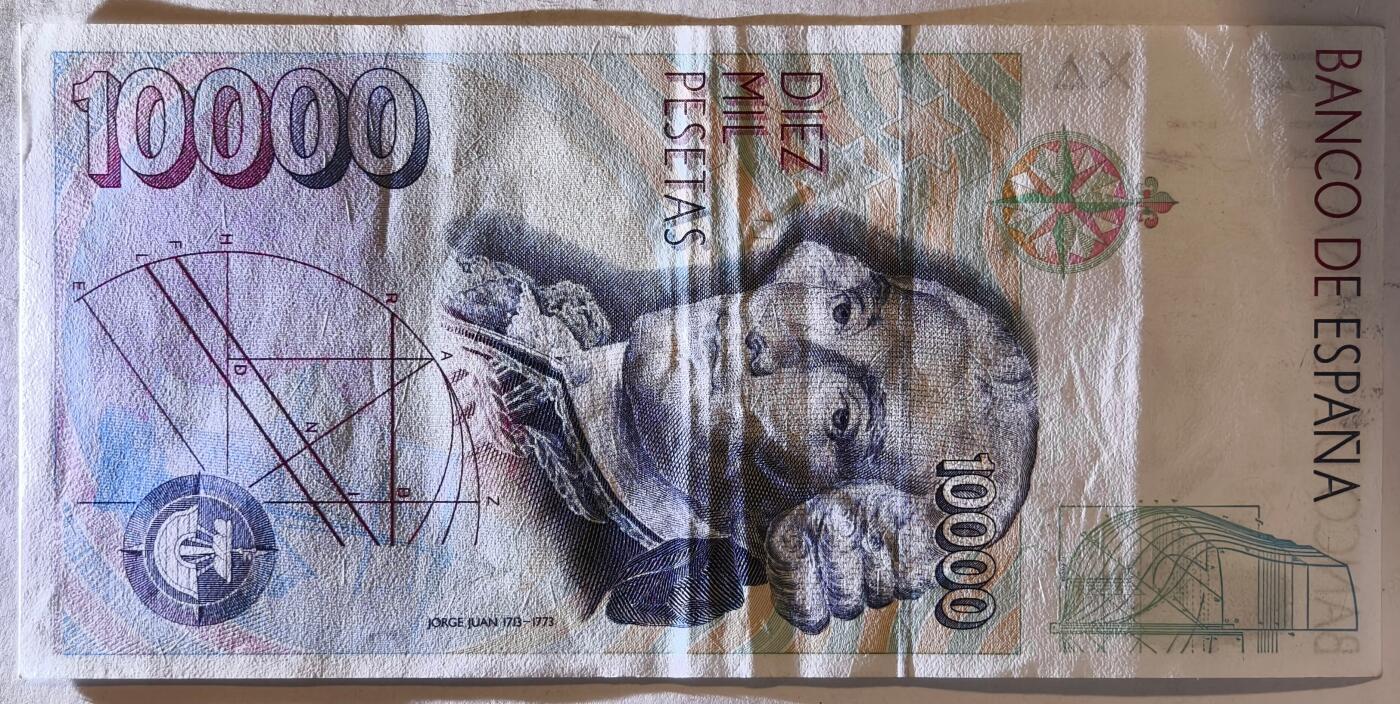 紫瑗钱币——第391期拍卖——纸币场 【双尾7】西班牙 1992(1996)年 西班牙银行 胡安·卡洛斯国王 10000比塞塔 流通品 (P-166）
