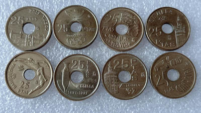 第一海外回流一元起拍收藏 散币专场 第103期 - 西班牙25比塞塔不同版本8枚