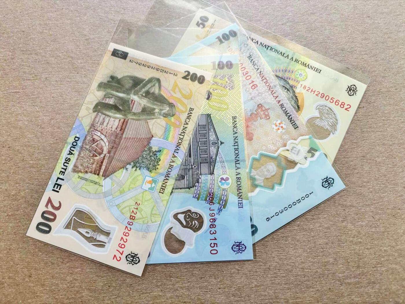 【Blue Auction】✨世界纸币精拍第511期【精】 【一组4张】罗马尼亚50-200雷 全新UNC