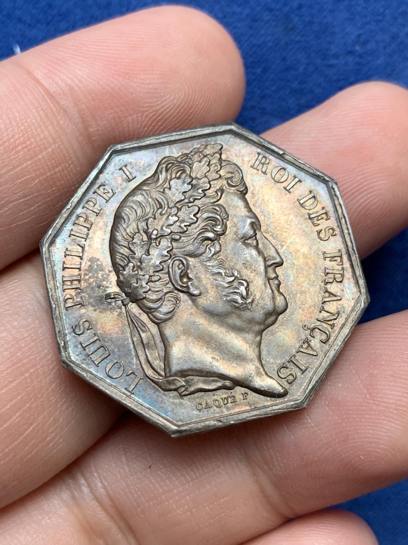 《竞宝斋》第291场- 周日，周一，周二 3场连拍 （全场包邮） 法国菲利普一世头像奥尔良科学艺术协会八角银质代币，12.53g，30.5mm，油灯边铭