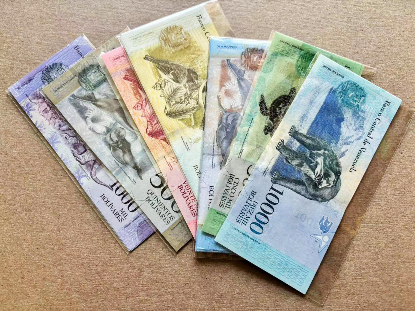 【Blue Auction】✨世界纸币精拍第511期【精】 【一组86张】委内瑞拉 2-20000玻利瓦尔 全新UNC