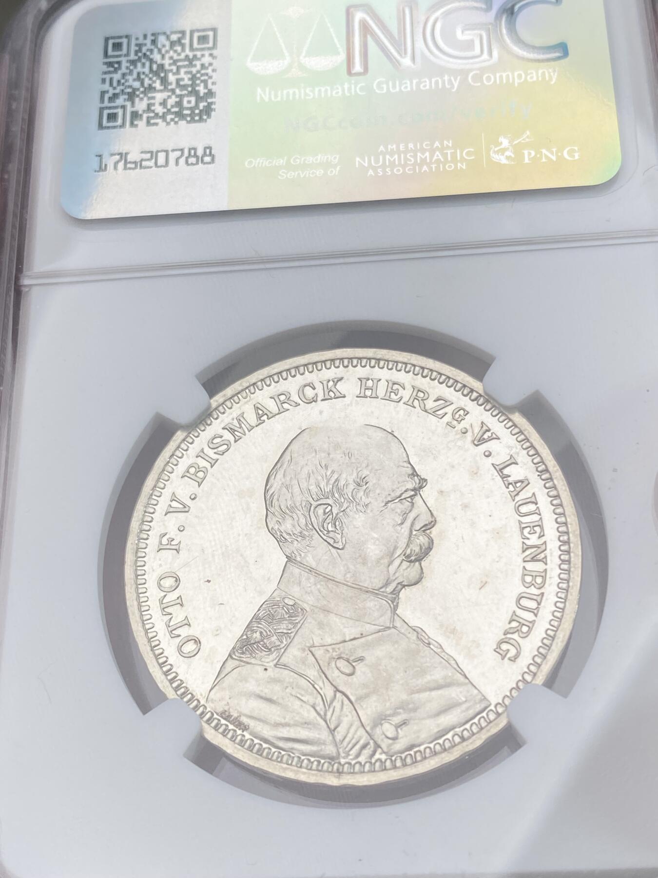 万国钱币拍卖第030期（万国三十期纪念大拍） NGC MS63DPL 1894年德国威廉二世与俾斯麦和解纪念银章 深度黑底板类镜面 所见状态最佳 