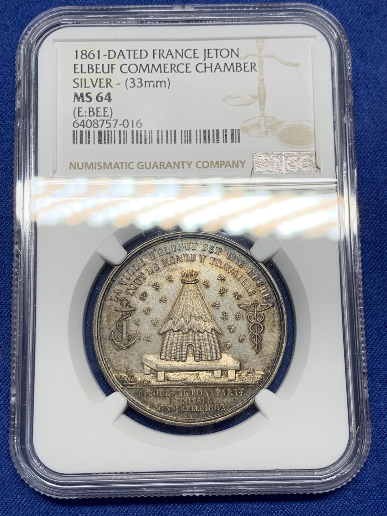 《竞宝斋》第291场- 周日，周一，周二 3场连拍 （全场包邮） NGC-MS64 法国埃尔伯夫商会银质代币