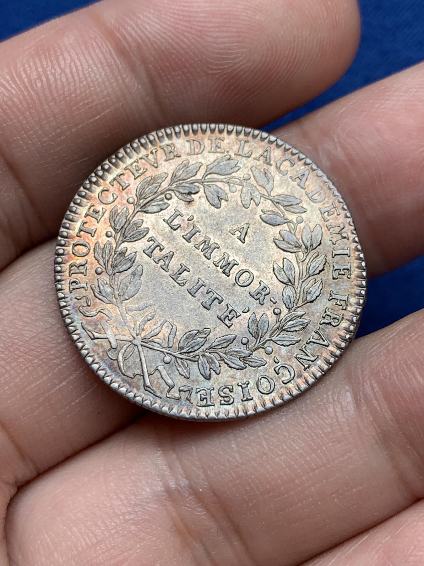 《竞宝斋》第291场- 周日，周一，周二 3场连拍 （全场包邮） 法国路易十六头像法国学院银质代币，7.53g，29.3mm