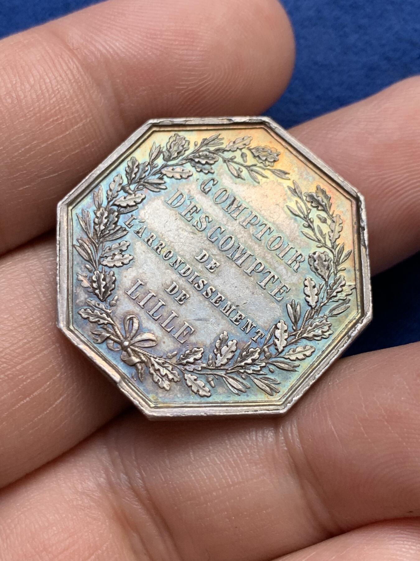 《竞宝斋》第291场- 周日，周一，周二 3场连拍 （全场包邮） 法国里尔区代理人八角银jeton，29.7mm，14.3克，复打双手指+ARGENT边铭