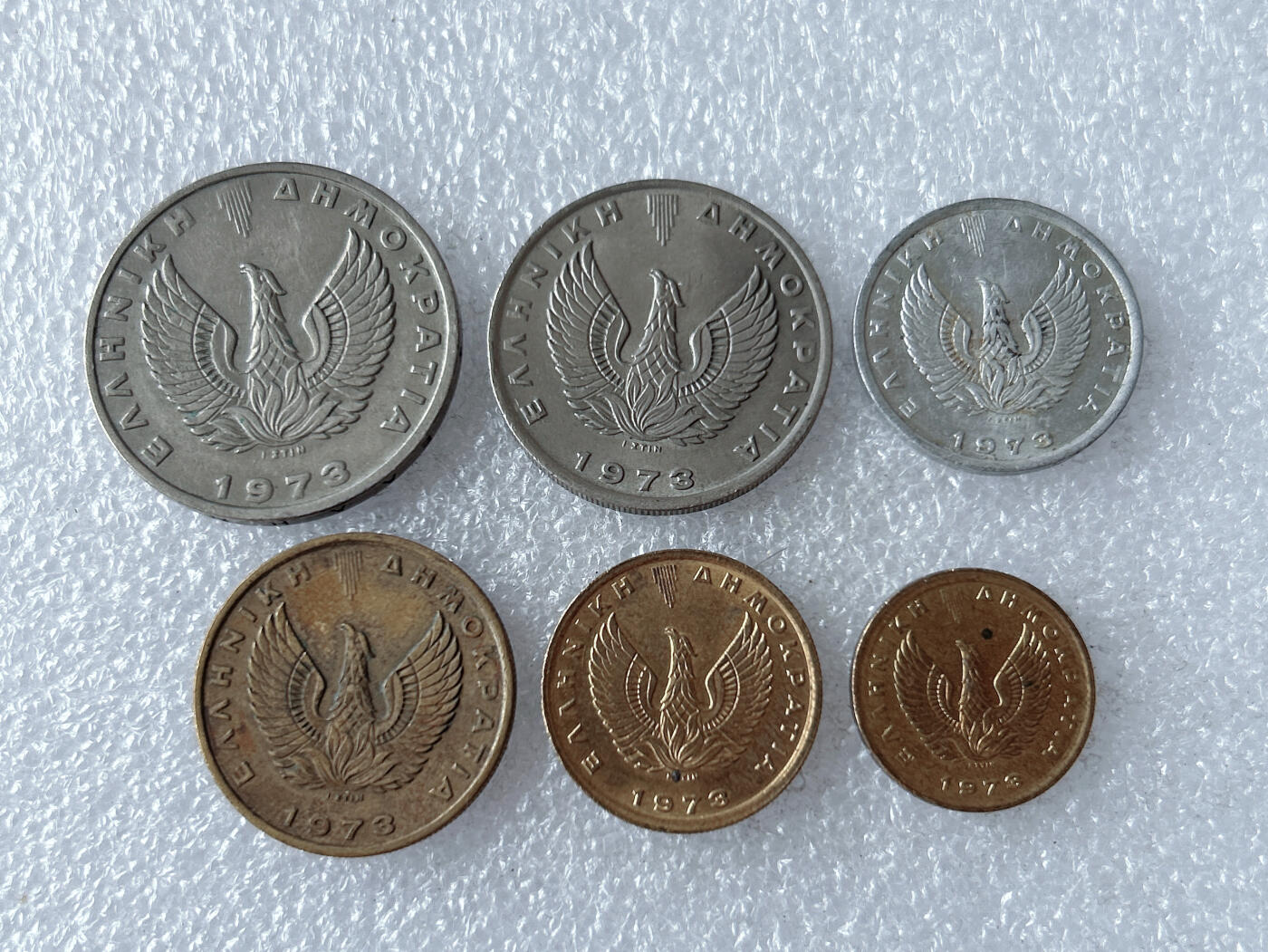 第一海外回流一元起拍收藏 散币专场 第103期 希腊1973年独立年份火凤凰版6枚套