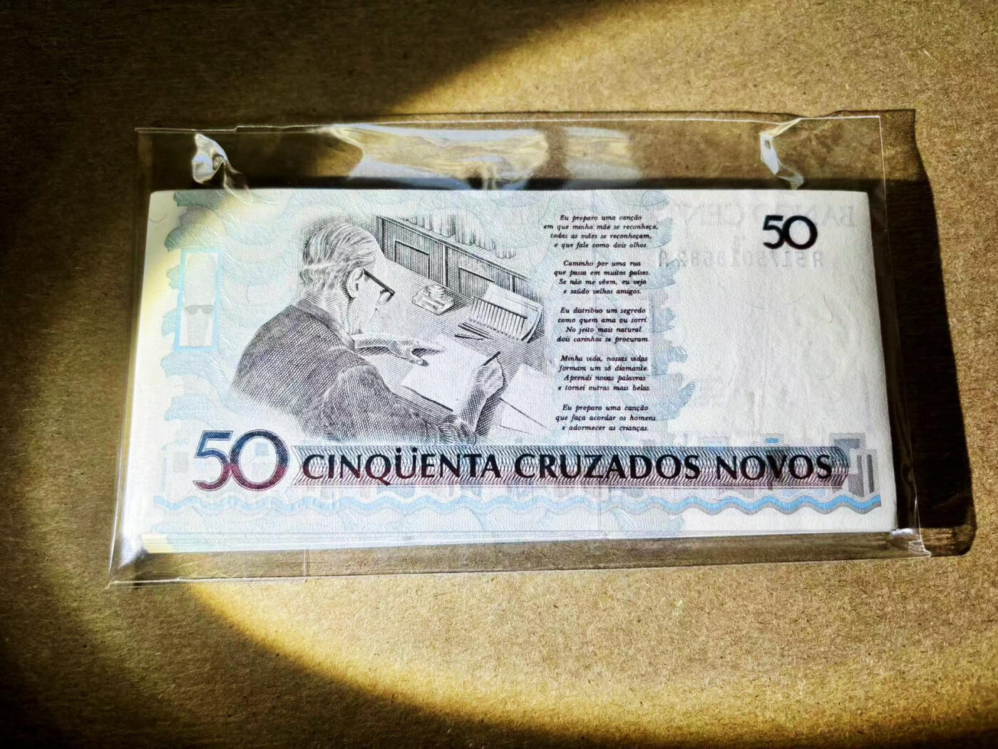 【Blue Auction】✨世界纸币精拍第511期【精】 【一组57张AA冠】巴西 50克鲁塞罗 UNC