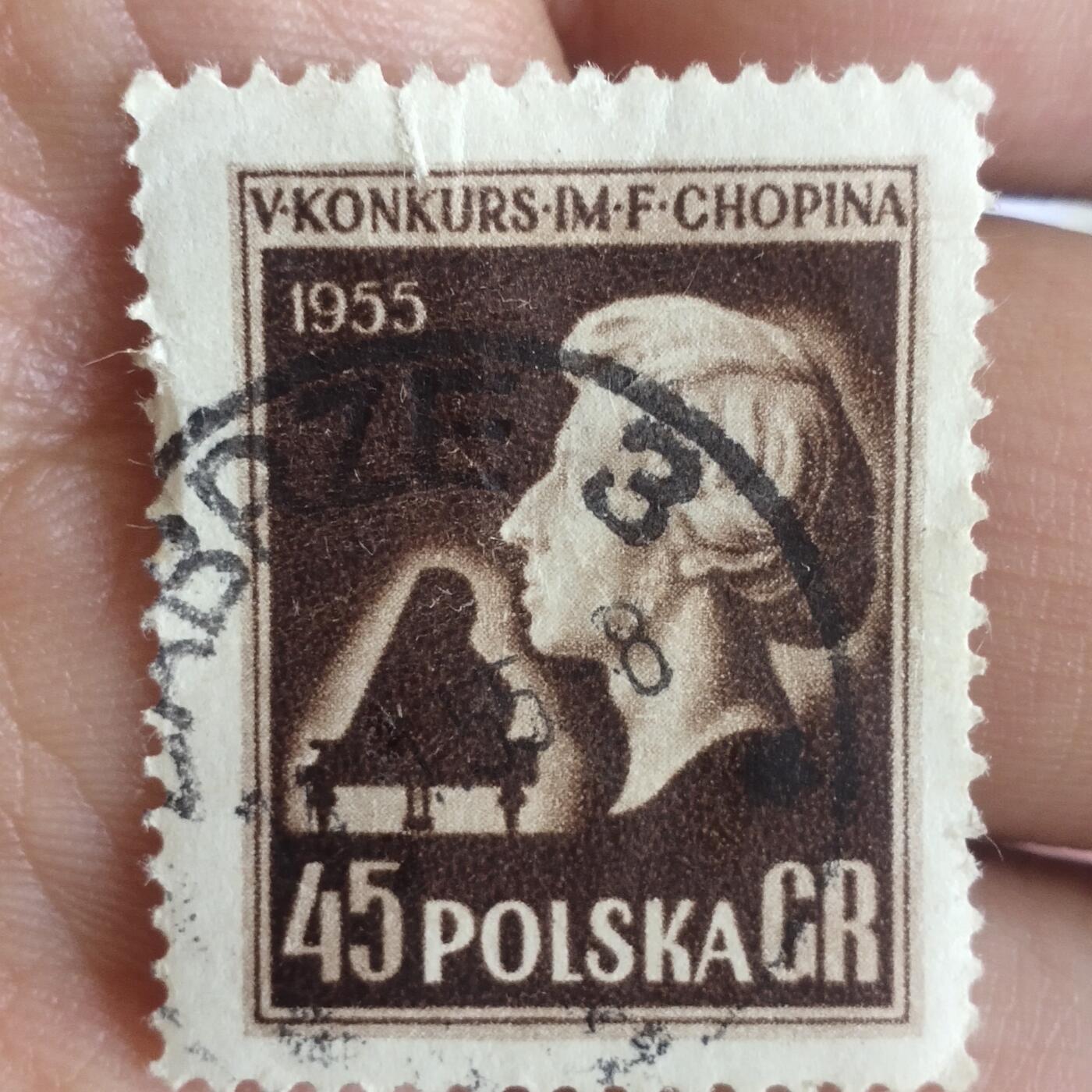 外国邮票捡漏专场第一期（无押金可累计，捡漏，全场五十包邮，偏远地区除外）） 外国老邮票