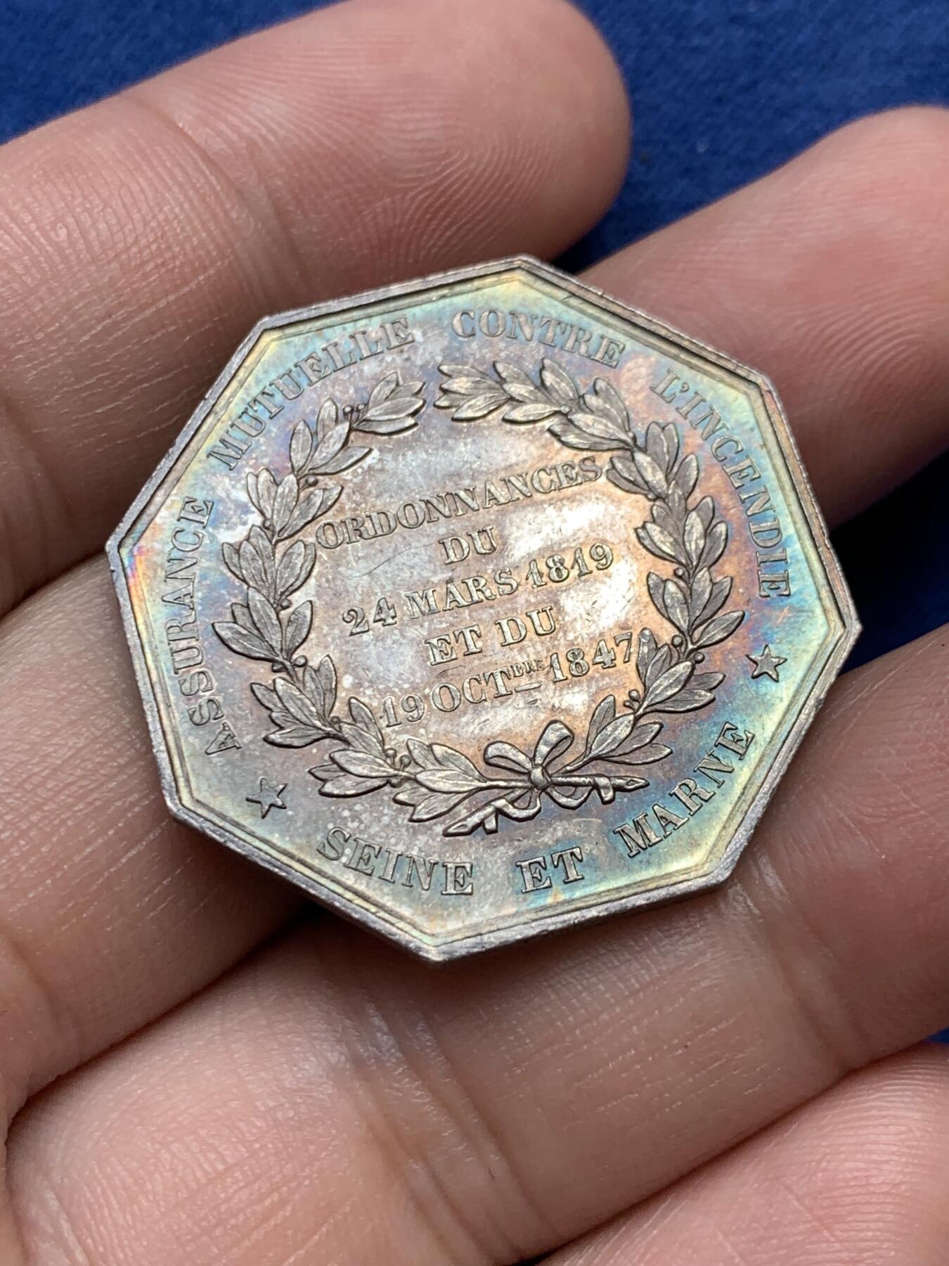 《竞宝斋》第291场- 周日，周一，周二 3场连拍 （全场包邮） 法国塞纳河和马恩河相互火灾保险（AM）八角银jeton，32.1mm，14.68克，蜜蜂+ARGENT边铭