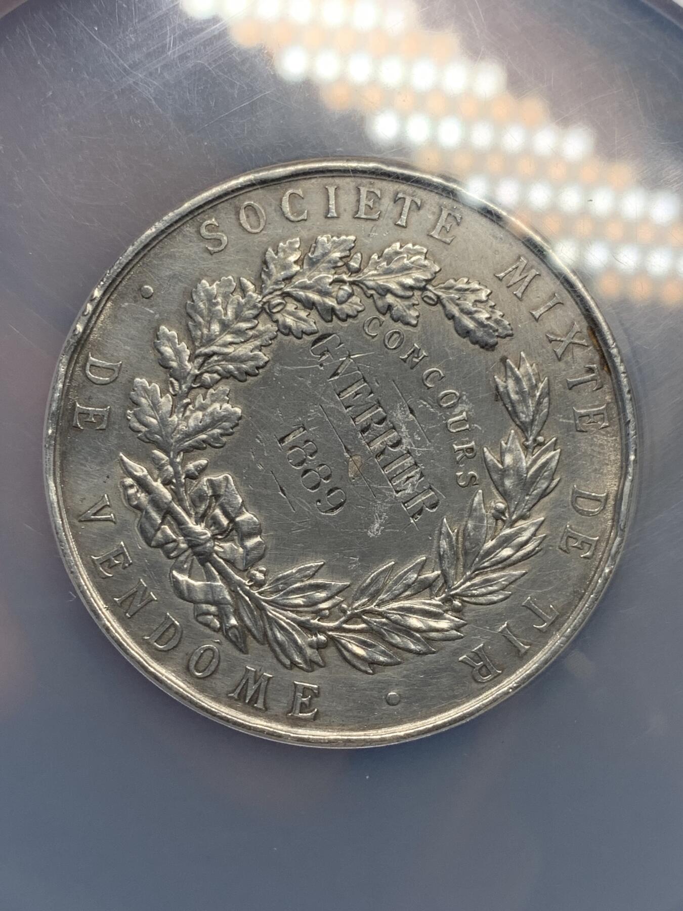 《竞宝斋》第291场- 周日，周一，周二 3场连拍 （全场包邮） NGC-UNCD 法国旺多姆射击公司大银章，直径50mm左右