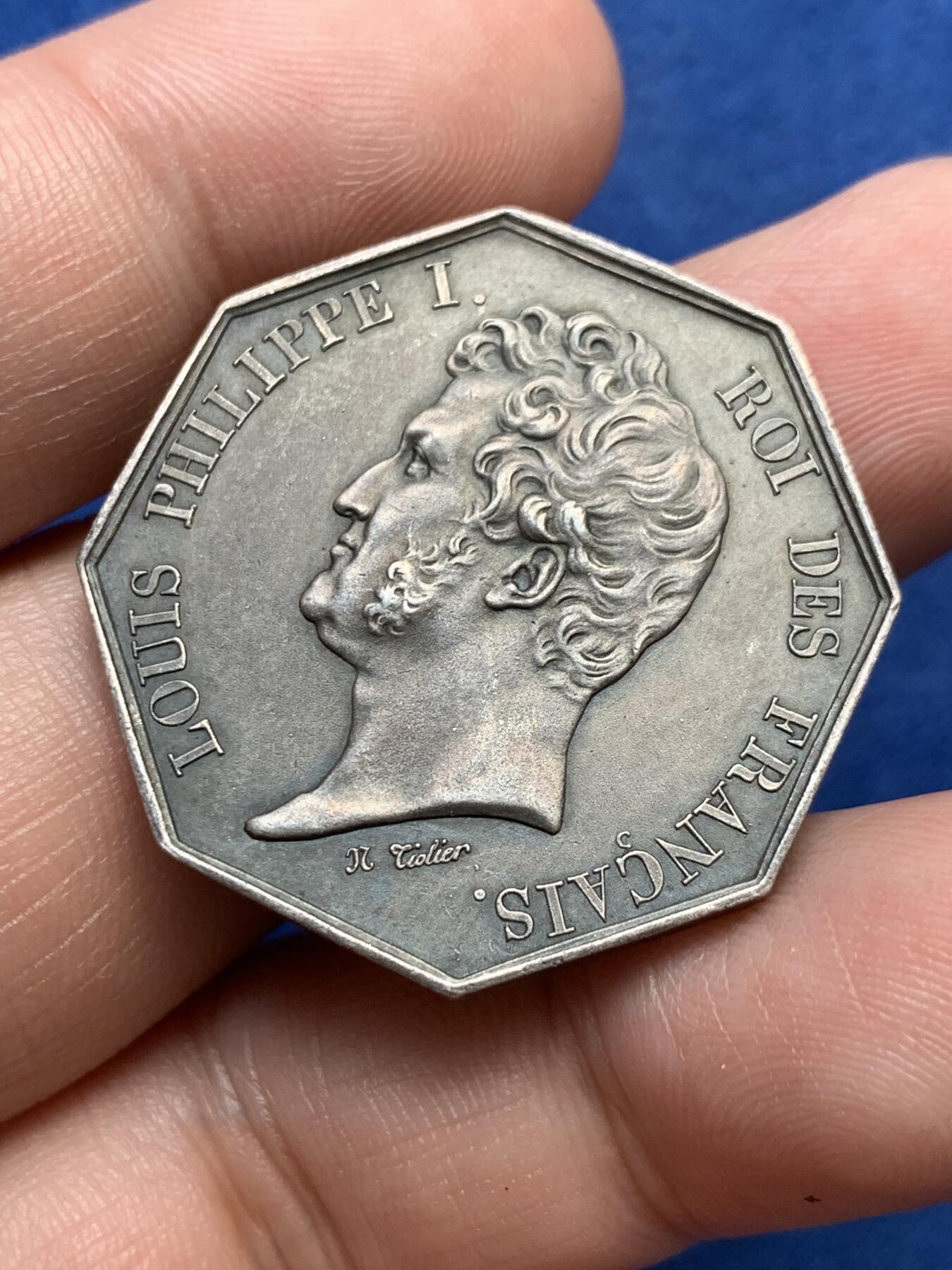 《竞宝斋》第291场- 周日，周一，周二 3场连拍 （全场包邮） 法国八角银章，勒阿弗尔港口工程公司，14.40g，31.8mm，1832年以前无边铭